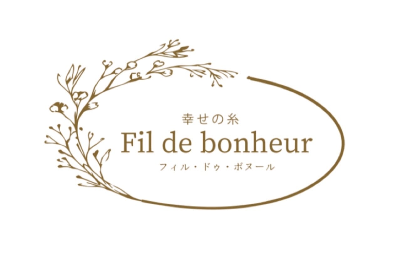 Fil de bonheur