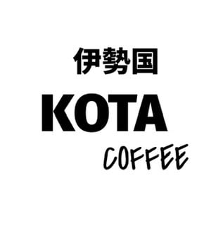 伊勢国 KOTA COFFEE