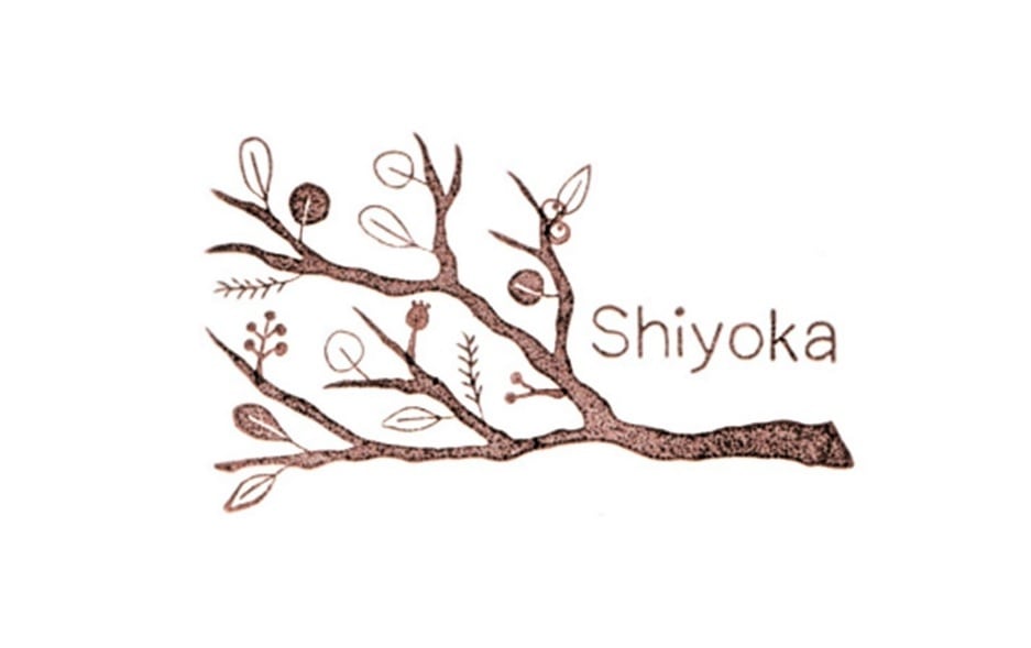 枝葉果-しようか-