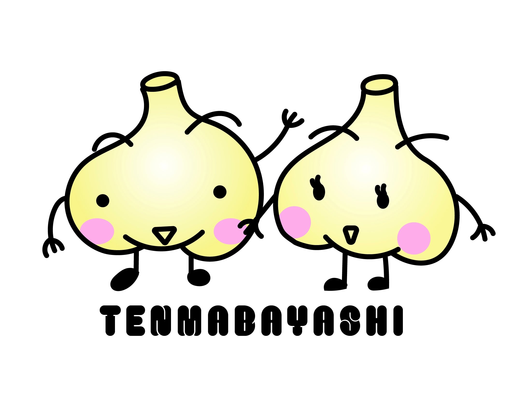にんにく物語　青森県産熟成にんにく元気くん
