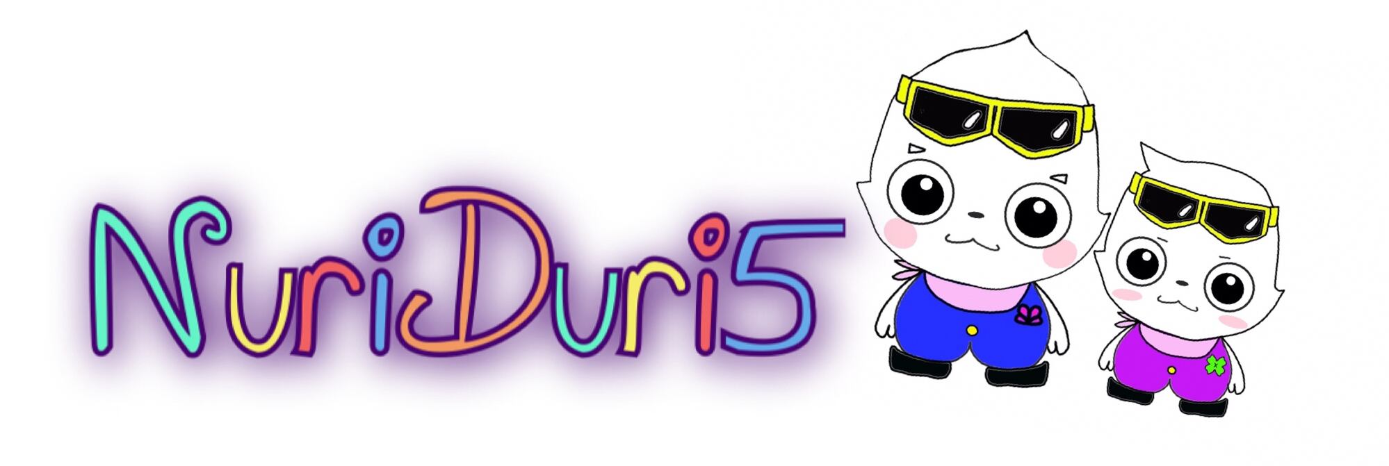 NuriDuri5