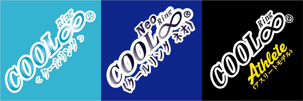 COOL Ring｜デザインリンク｜オンラインショップ