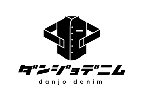 ダンジョデニム  Danjo Denim