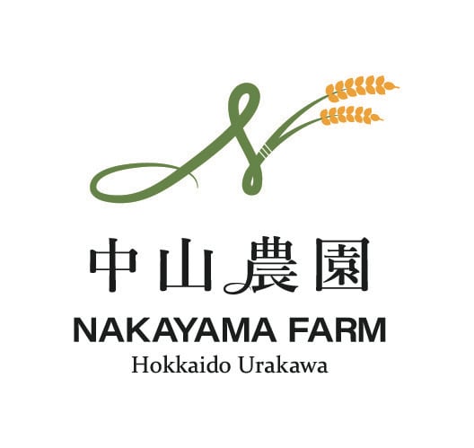 中山農園