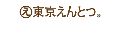 おうちde東京えんとつ