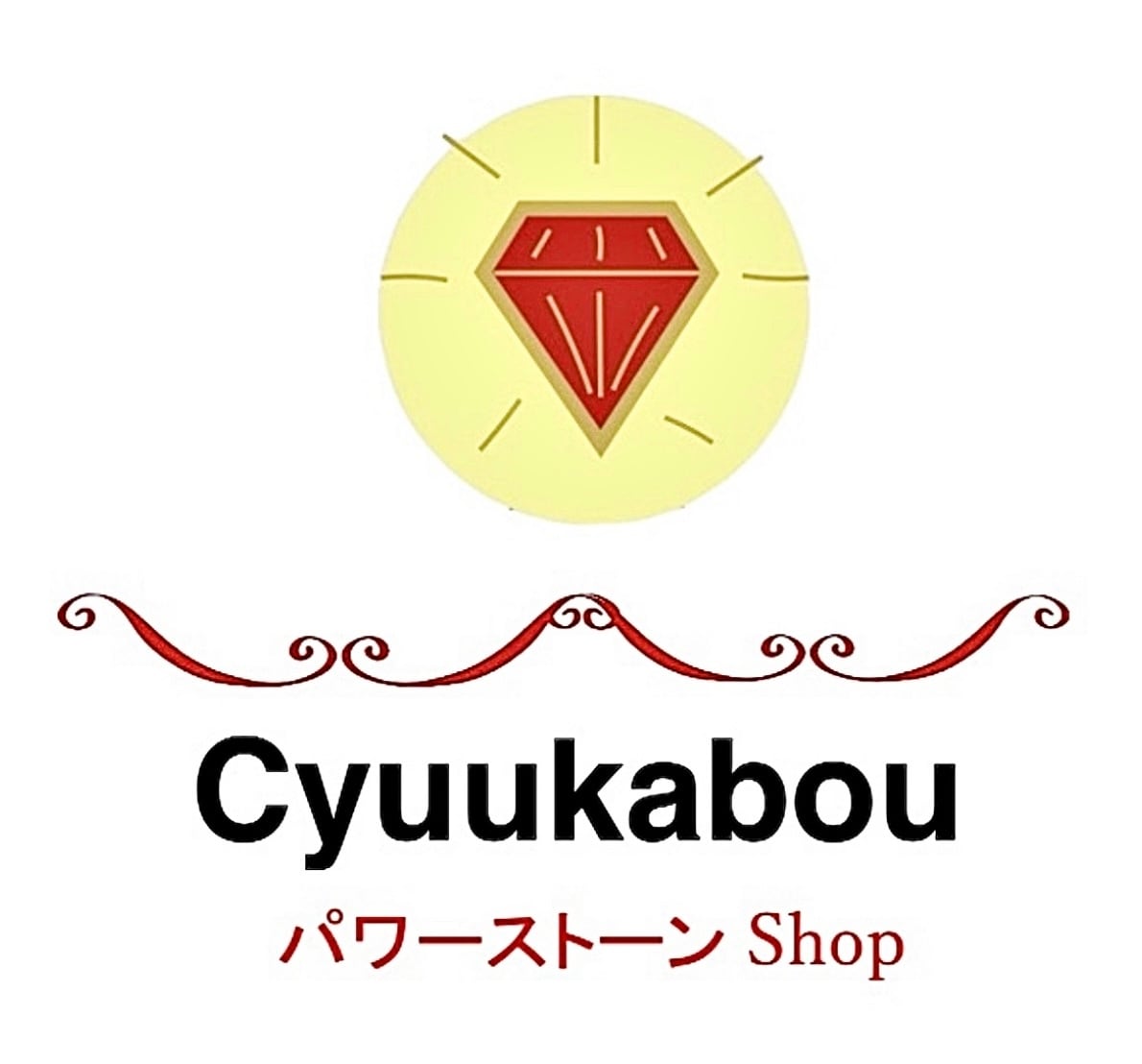 cyuukabou