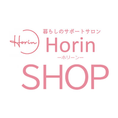 Horin 暮らしのサポートサロン