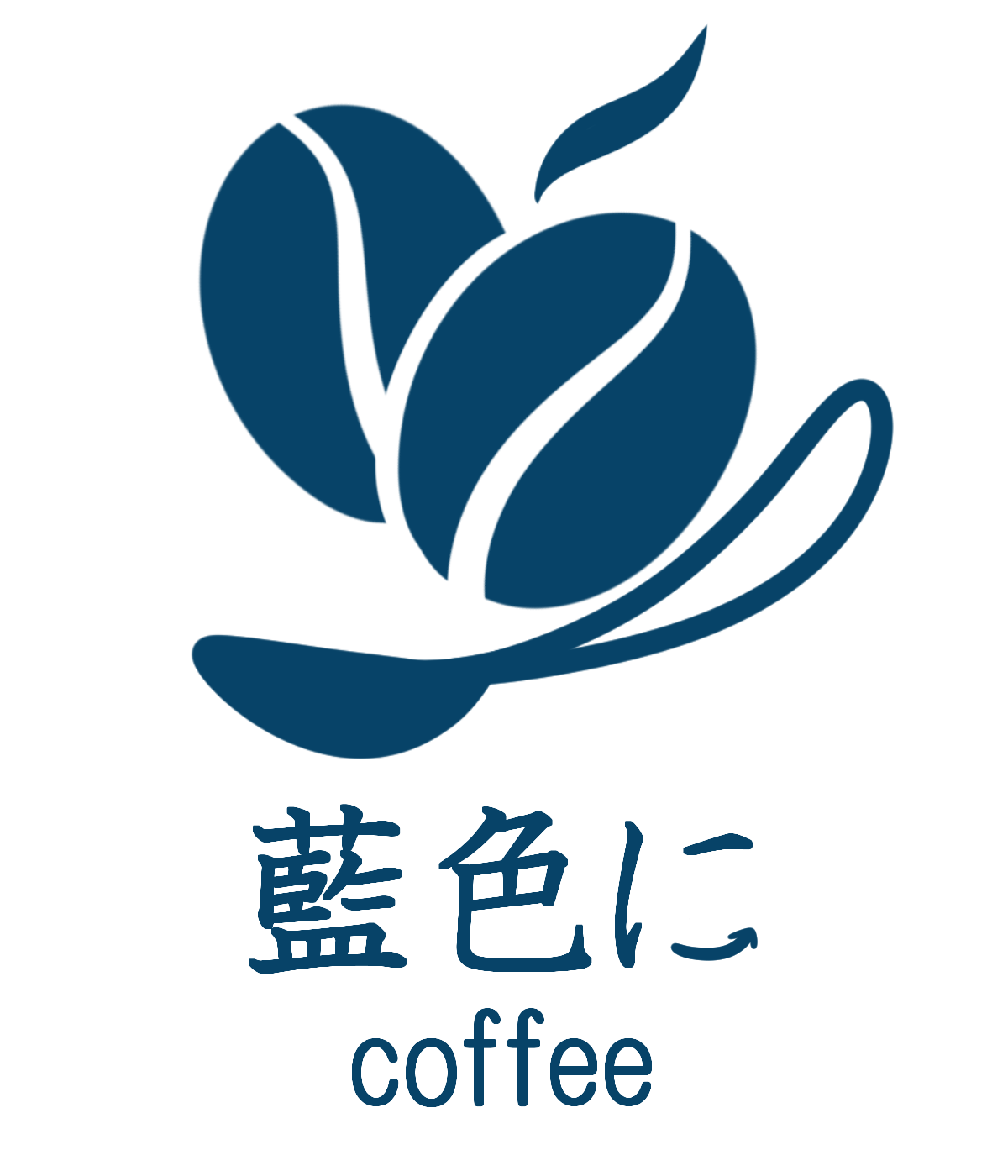 藍色にcoffee