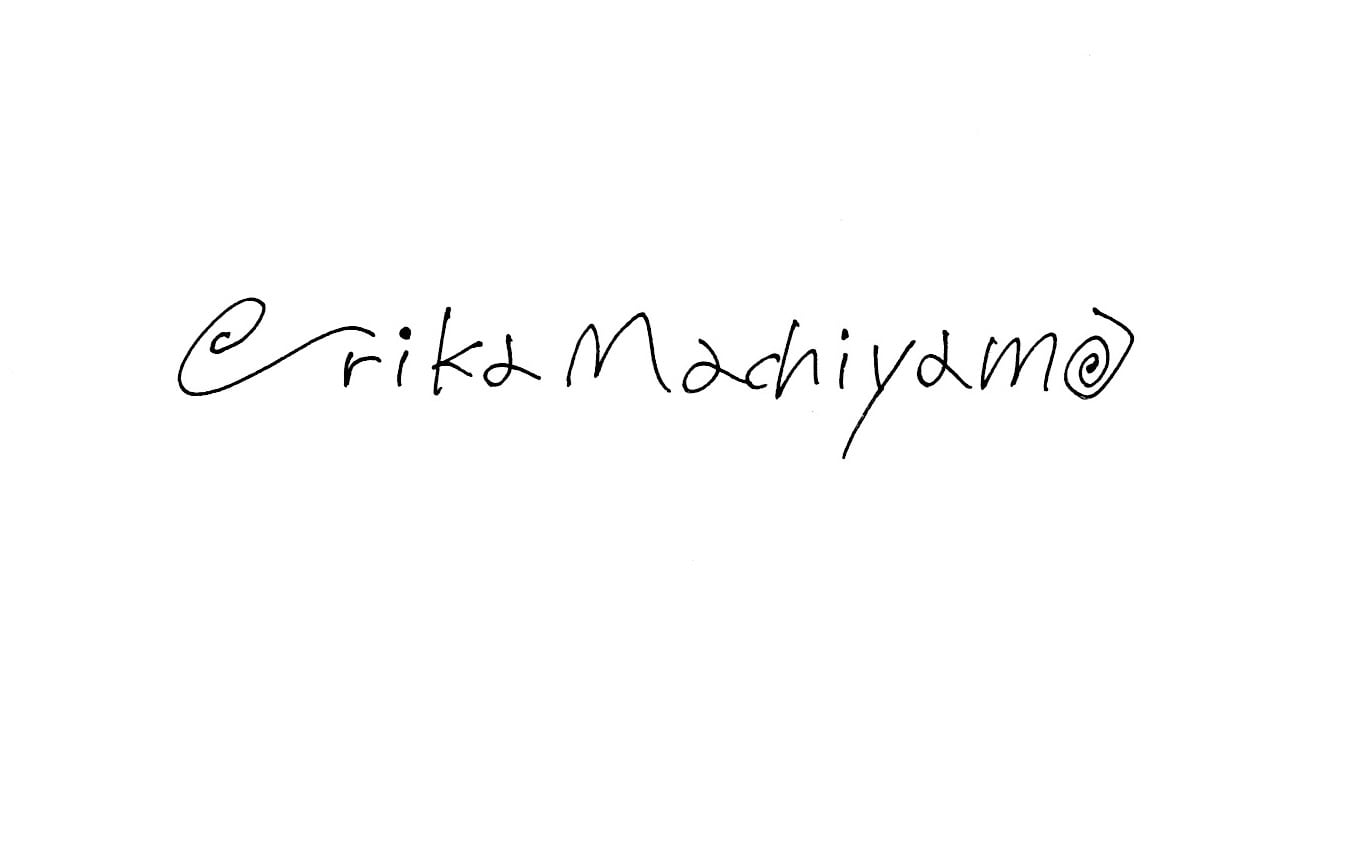 Erika Machiyama ∞