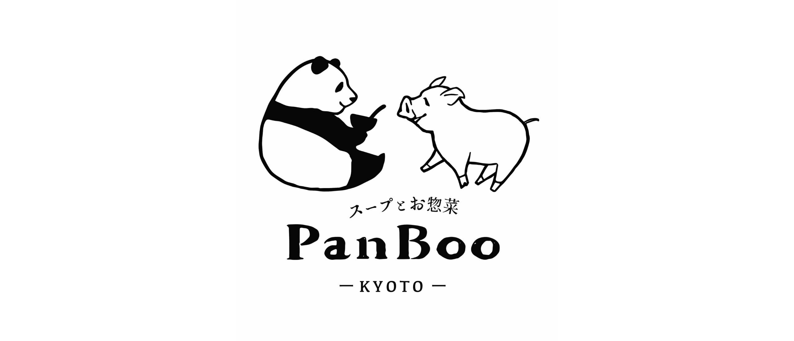スープとお惣菜　PanBoo 
