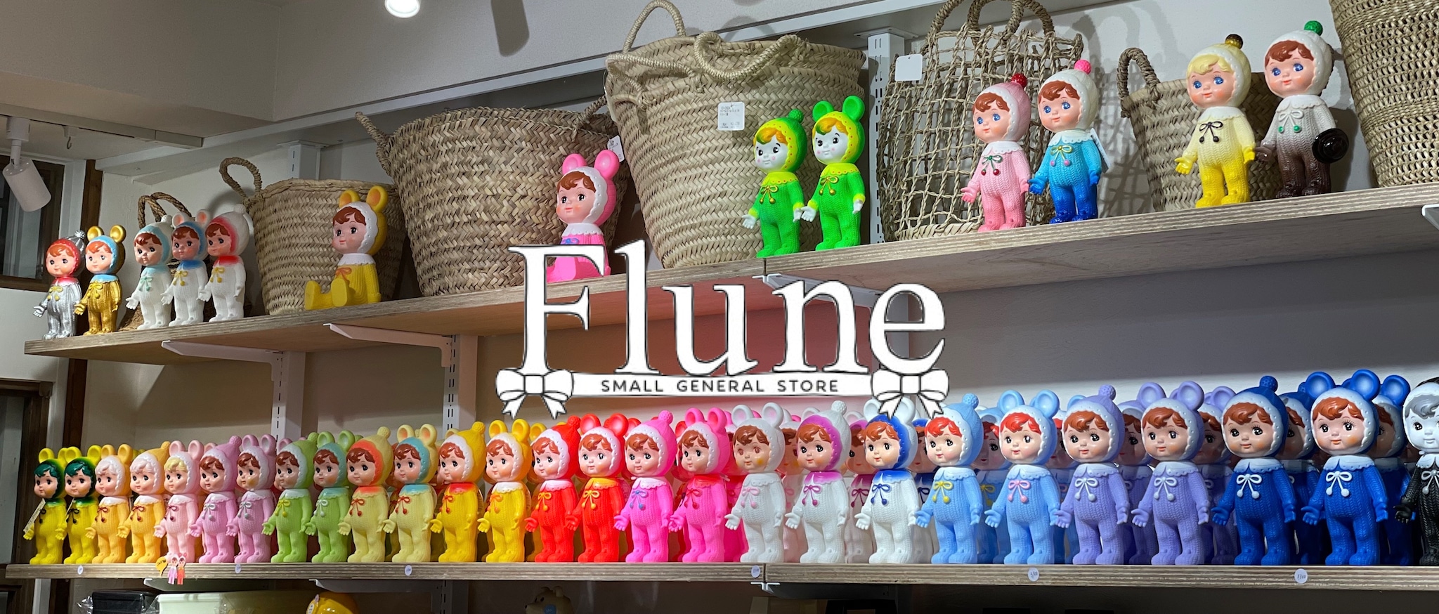 Flune  文房具 食器 おもちゃ おしゃれ雑貨 猫雑貨