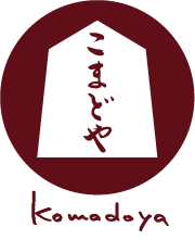 こまどや
