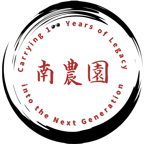 南農園ストア　いちご・ぶどう