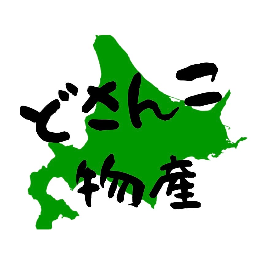 どさんこ物産 北海道