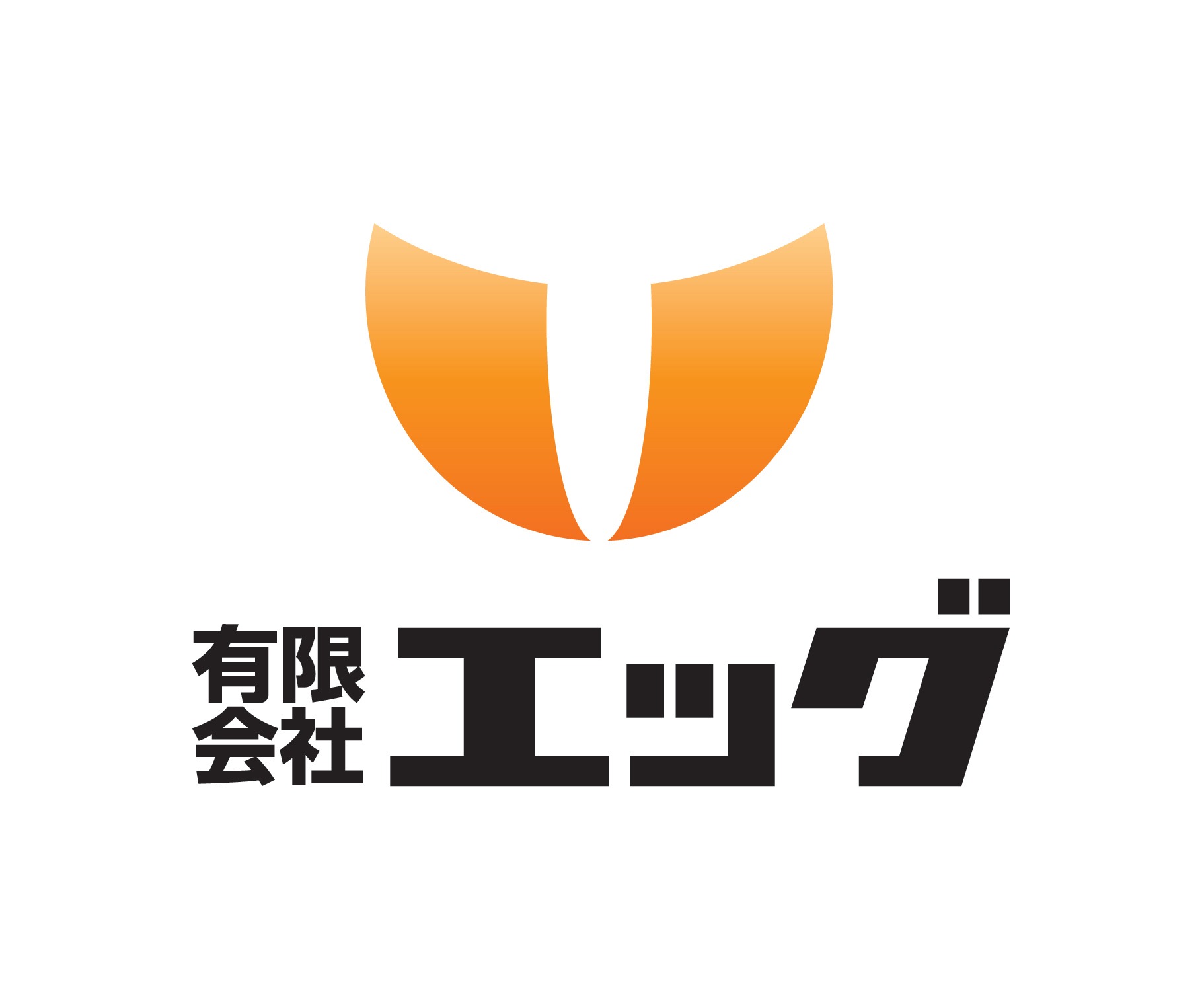 （有）エッグストア