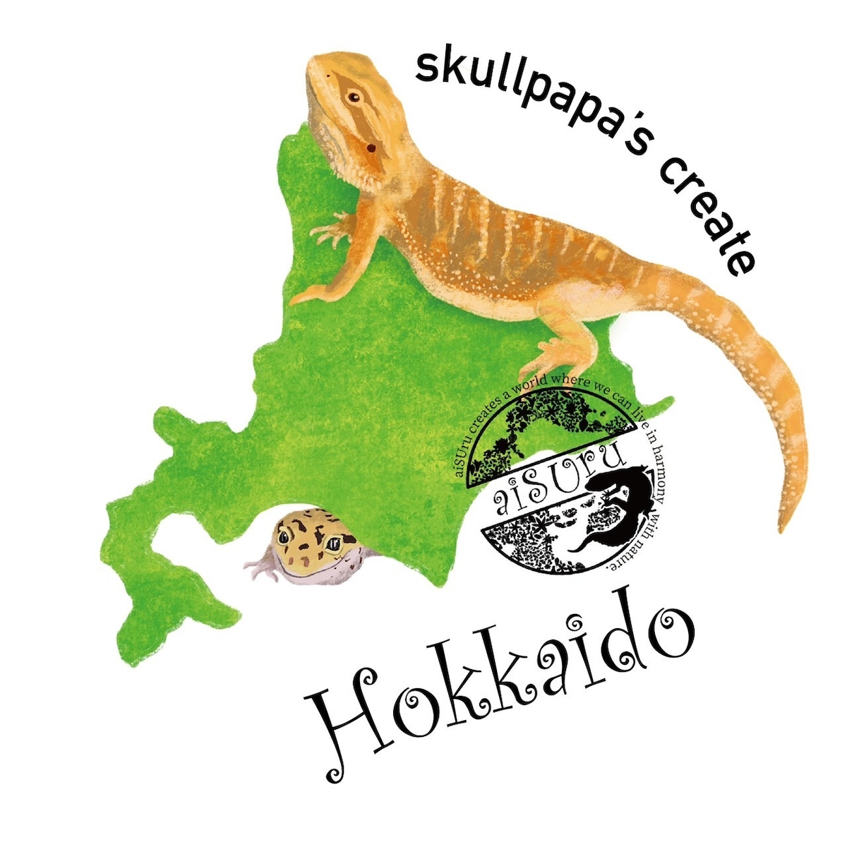 iShelter aiSUru hokkaido 【アイシェルター正規取扱北海道店】