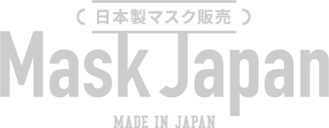 日本製マスク販売の"Mask Japan" -Made in Japan-(BASE店)