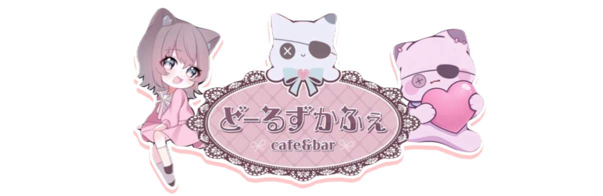 dollscafe01