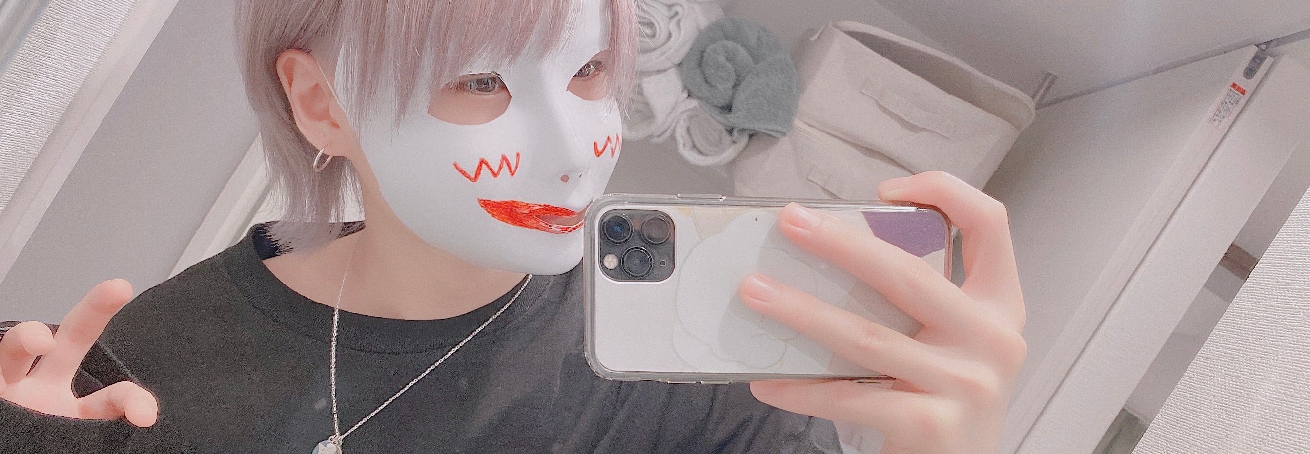 wnwmono