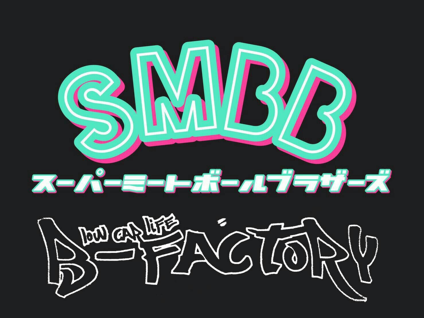 B-FACTORY feat SMBB