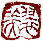 SUIVI ONLINE GALLERY