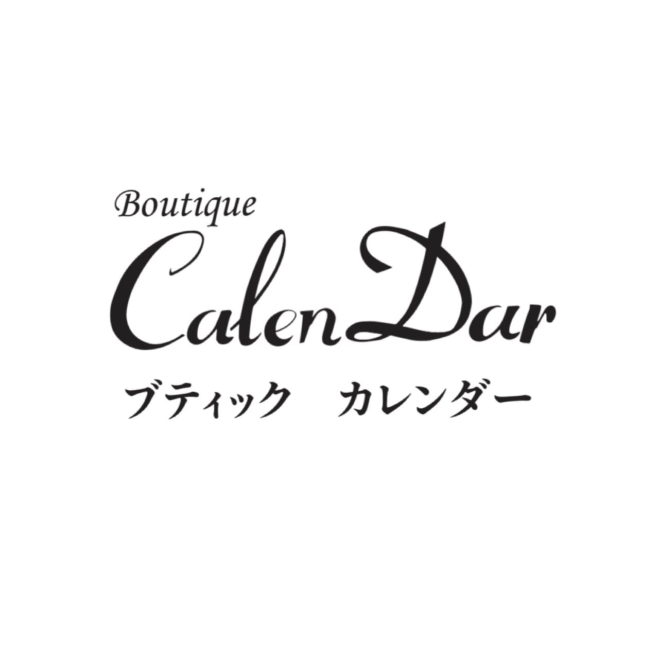 boutique CalenDar   ブティックカレンダー