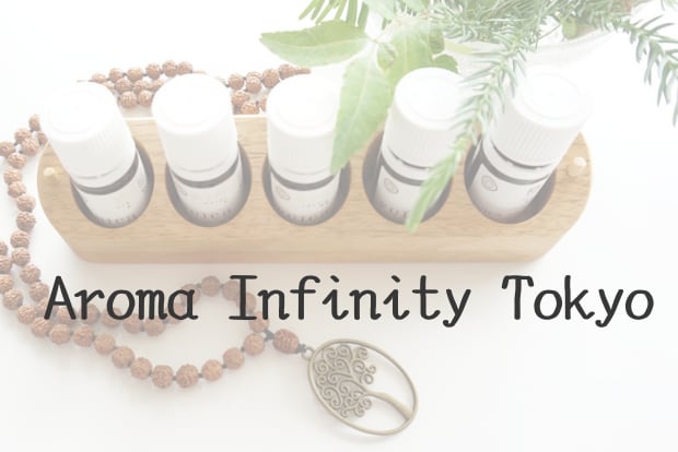 Aroma Infinity Tokyo