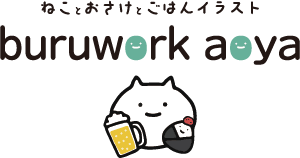 buruwork aoya