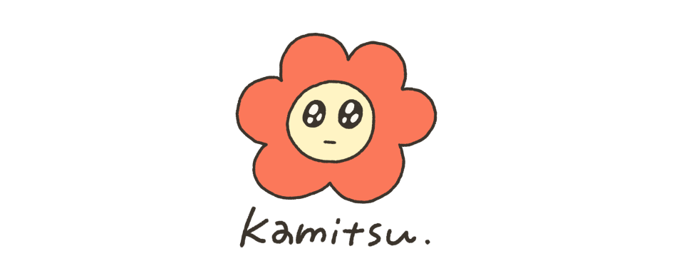 kamitsu.