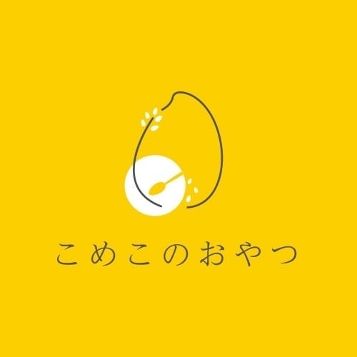 こめこのおやつ