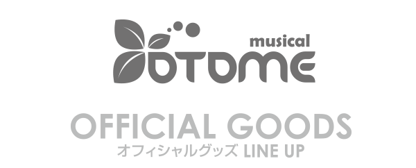 劇団音芽 オフィシャルグッズ販売サイト