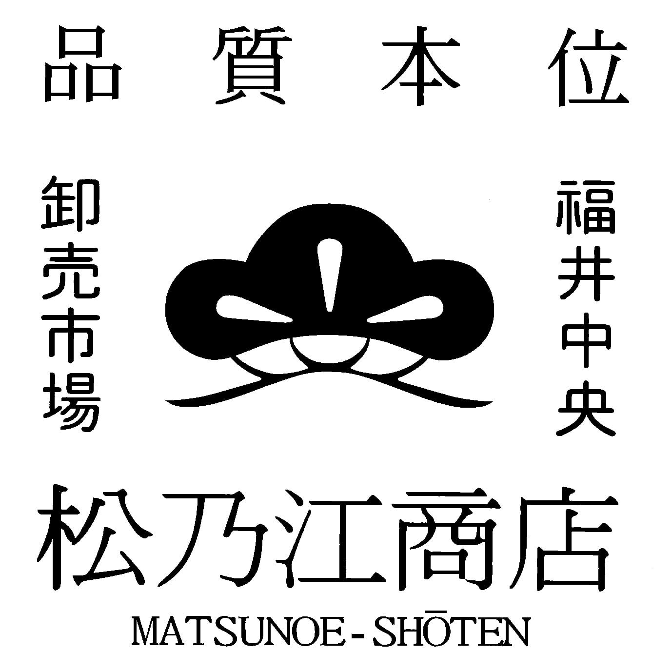 matsunoe