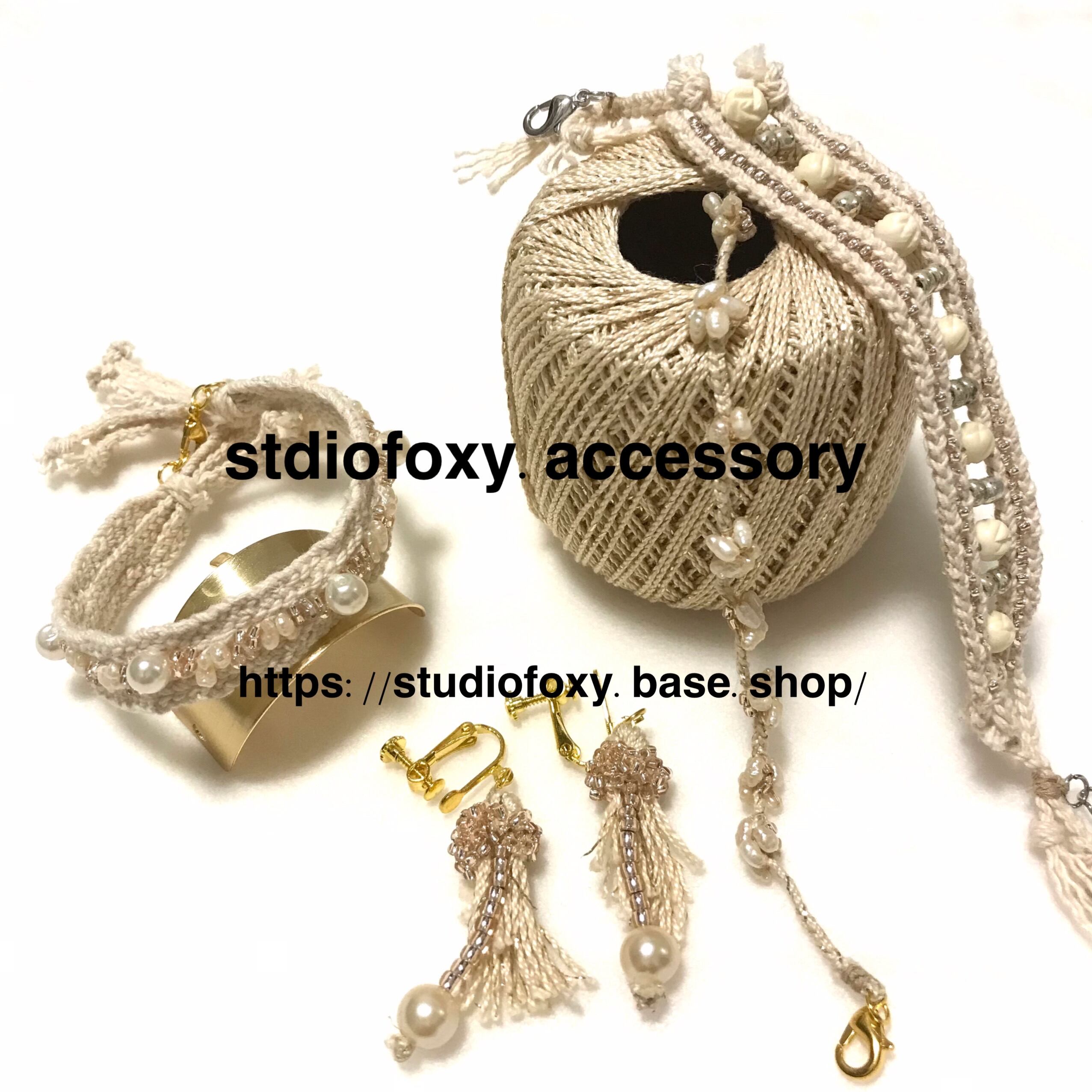 studiofoxy