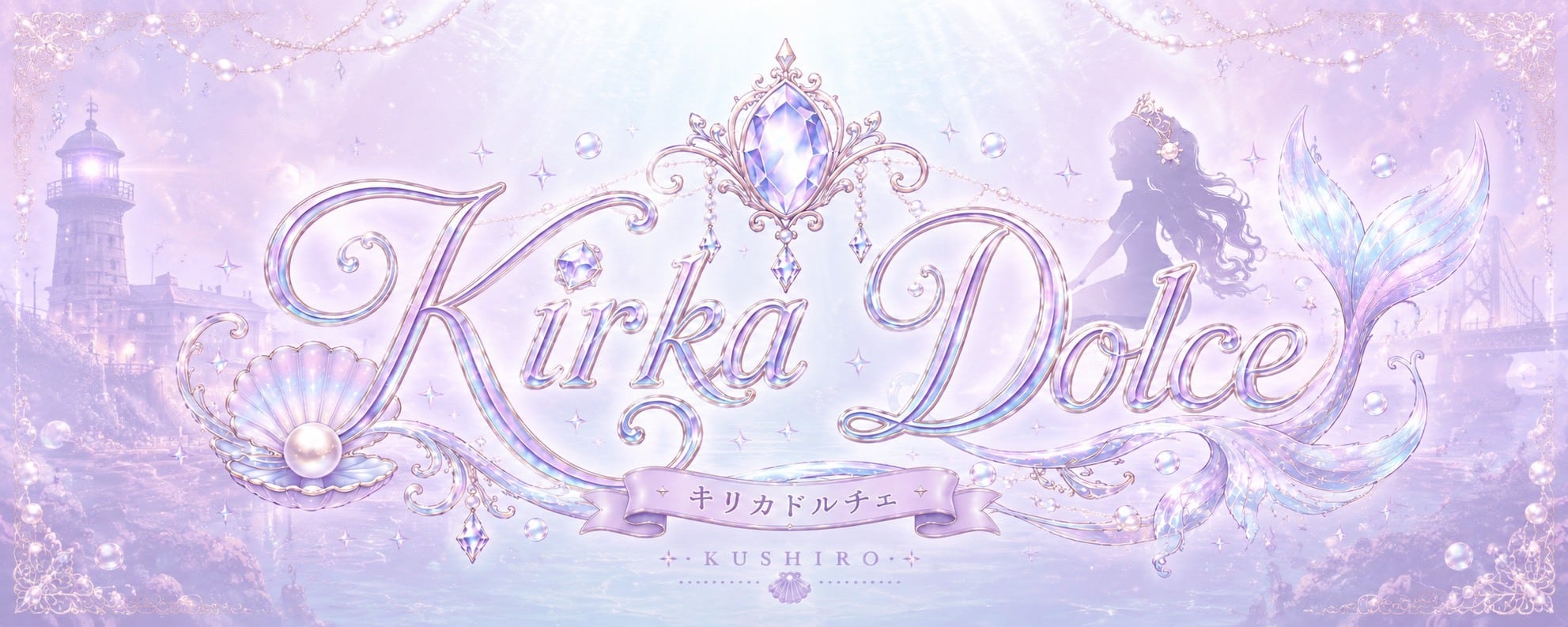 kirka_dolce shop