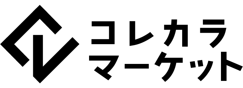 シーム 誘引紐取り付け用 むすばんロック S 2500個入 誘引金具 ML-S500 - 5