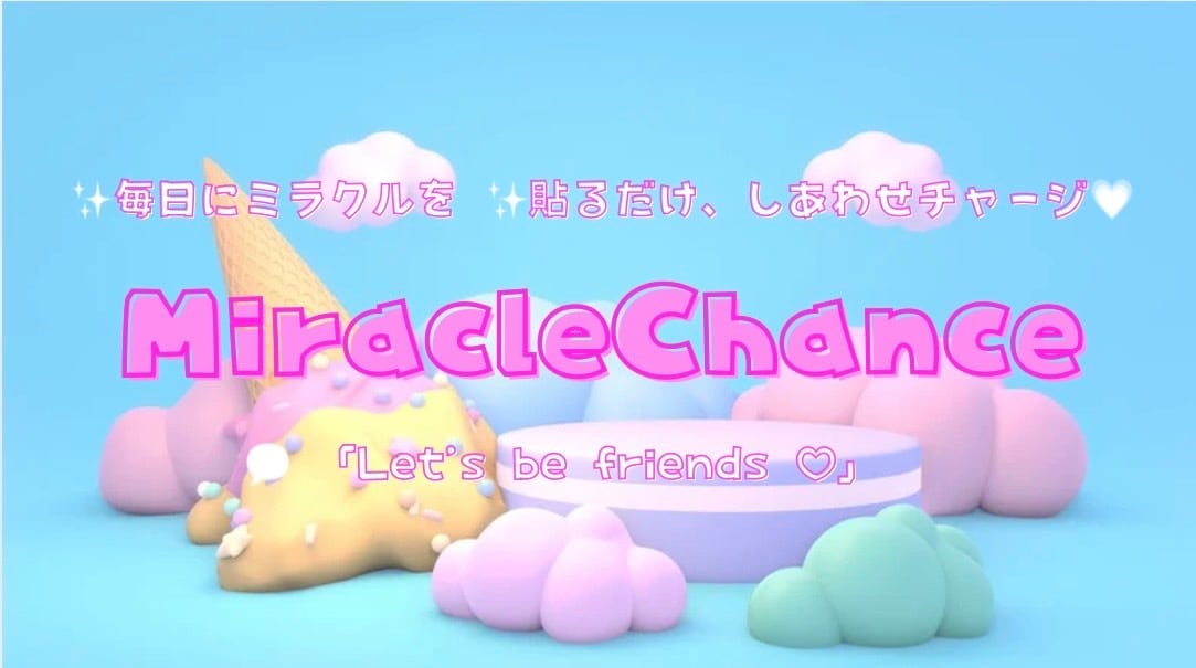 miracle chance