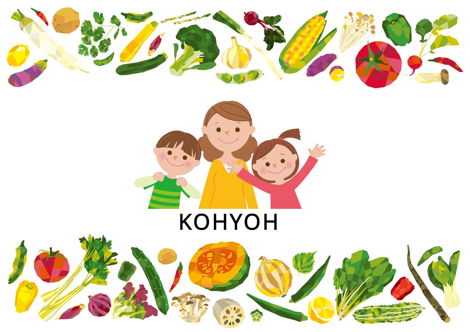 KOHYOH コーヨー 健康食品オンラインショップ