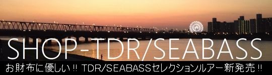 SHOP-TDR/SEABASS