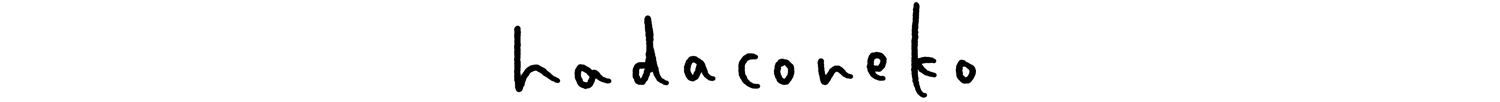 hadaconeko