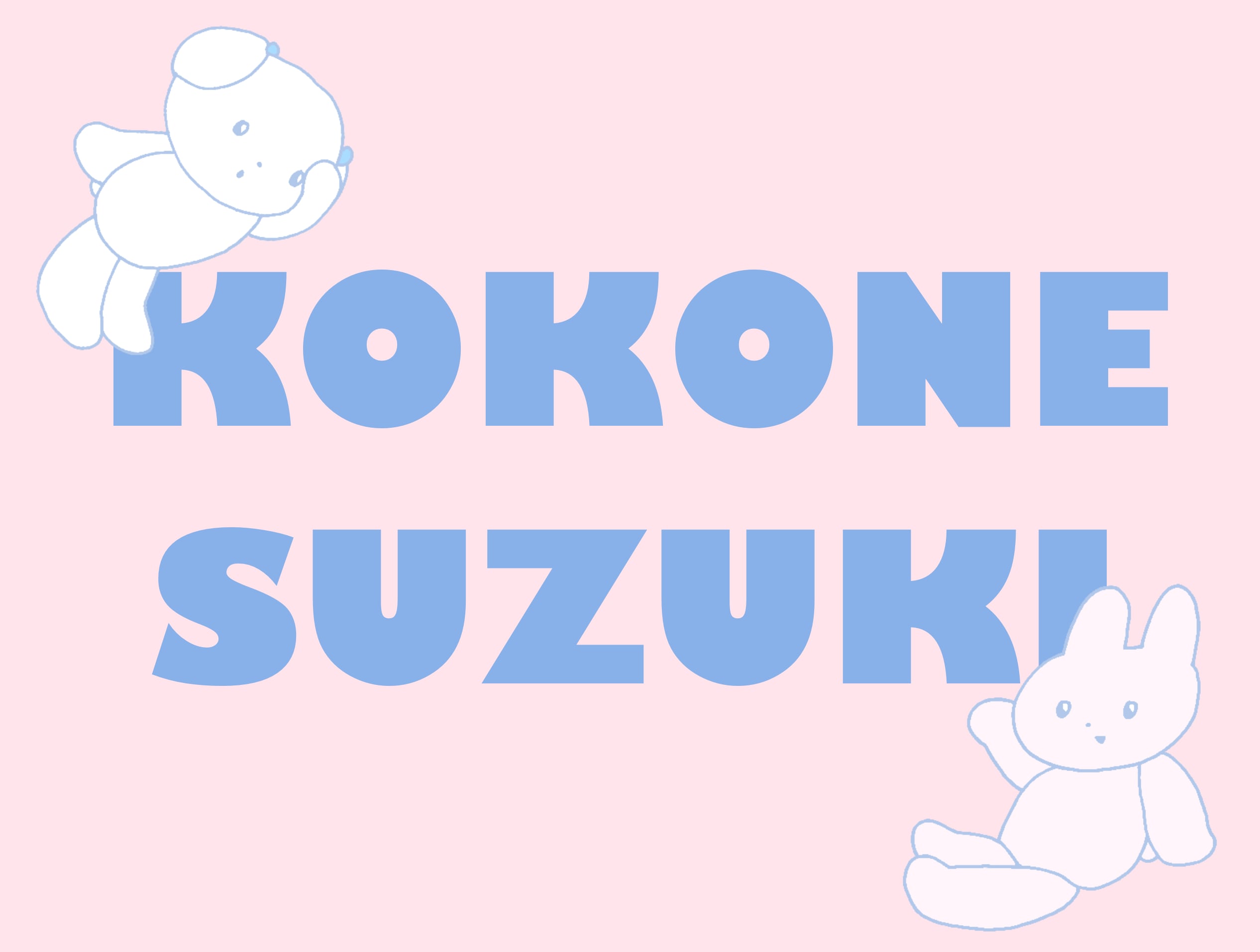 kokonen shop