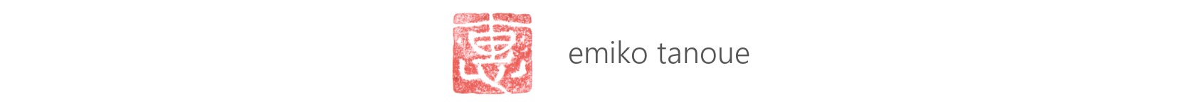 Emiko Tanoue Gallery Shop