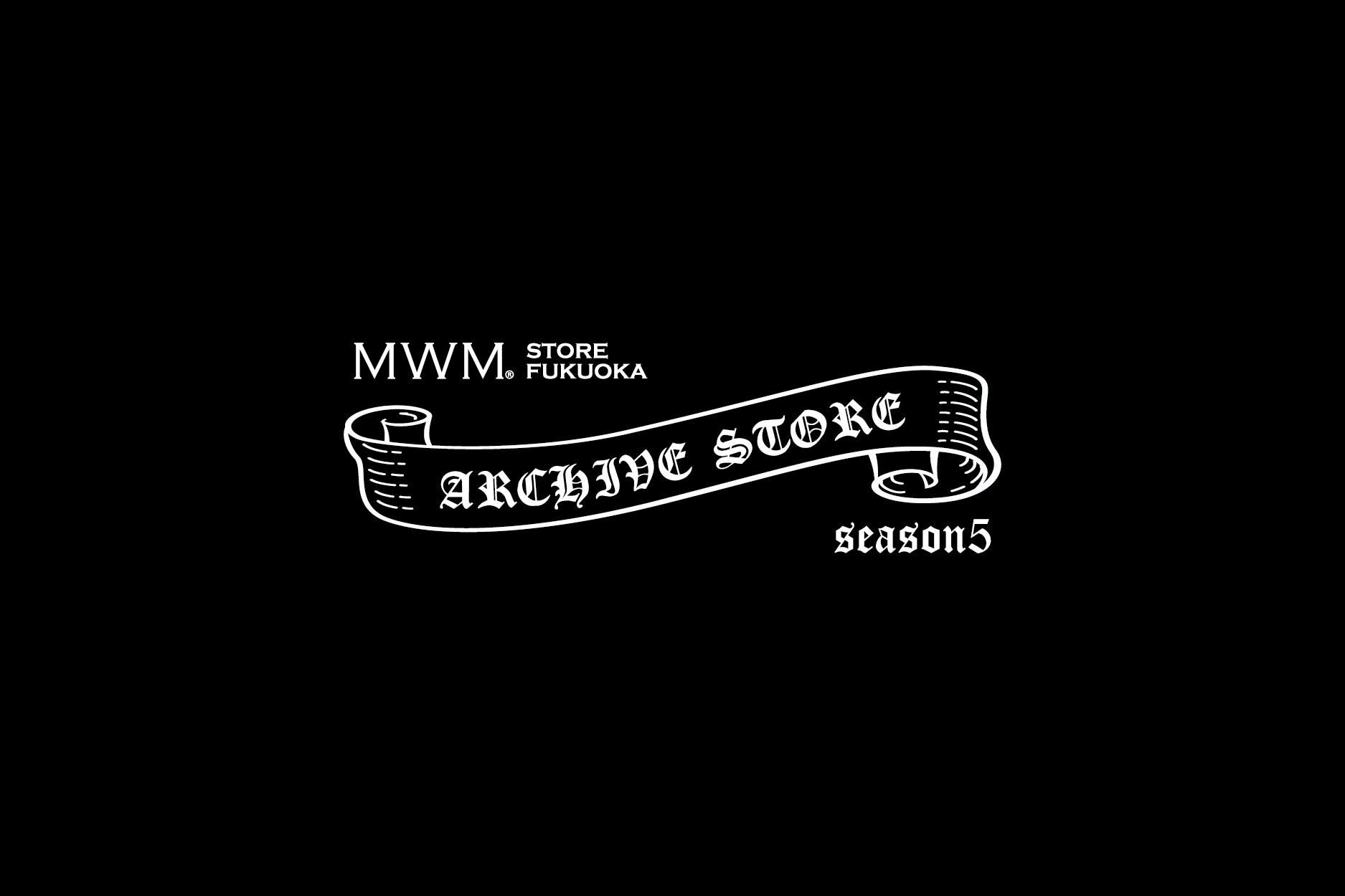 MWM ARCHIVE STORE