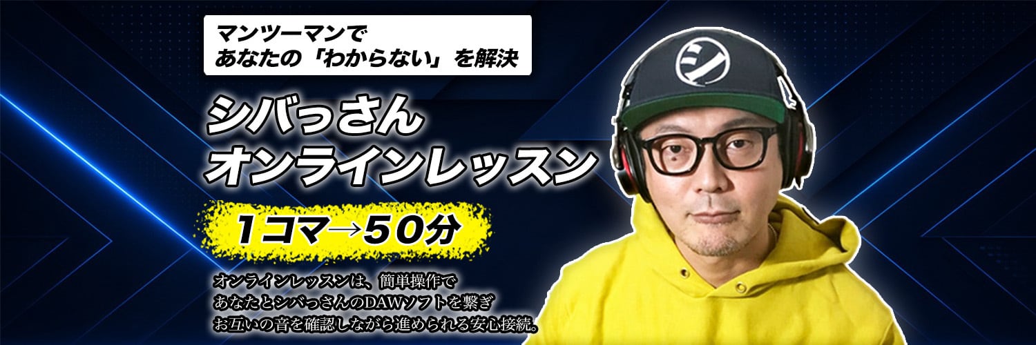 StageA(ステージエー)公式ショップ