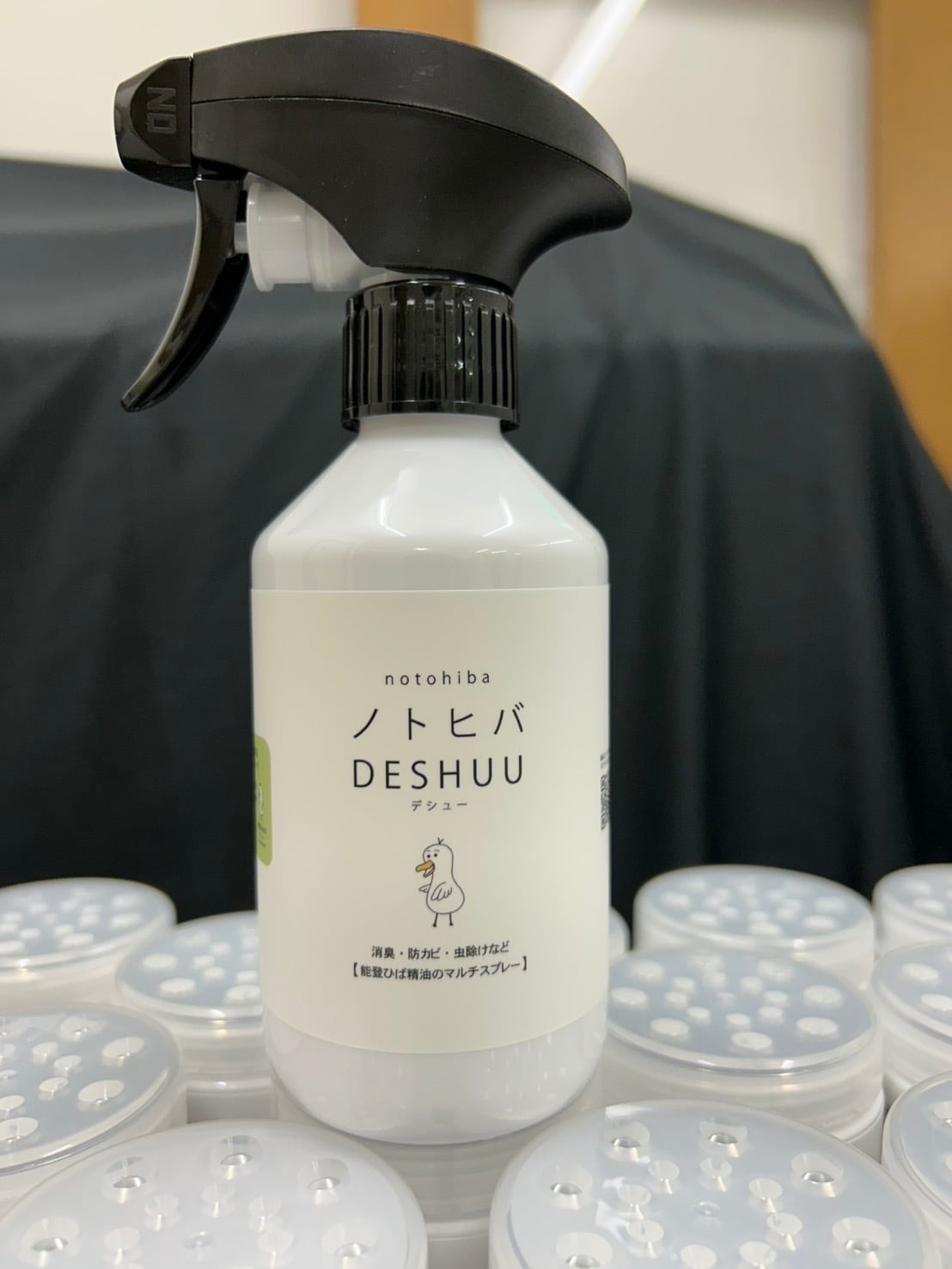 石川産直まのちゃん!