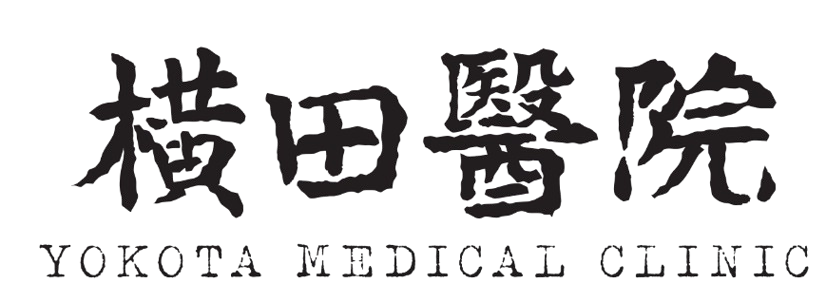 横田醫院 （横田医院）/ 廃病院レンタルスタジオ
