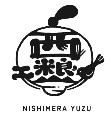 【公式】西米良ゆずオンラインショップ