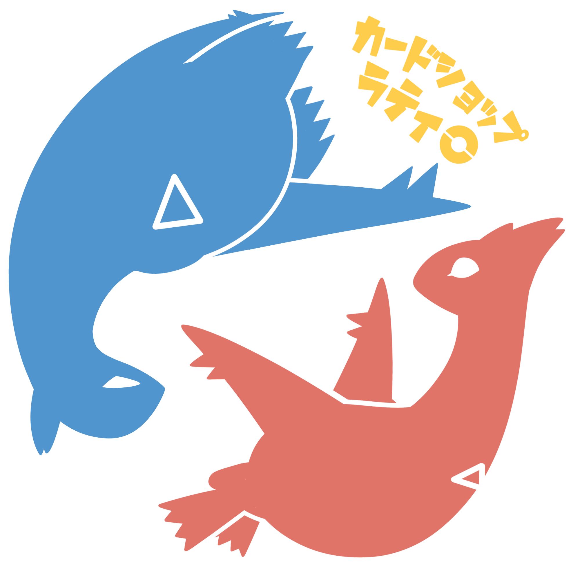 カードショップラティ