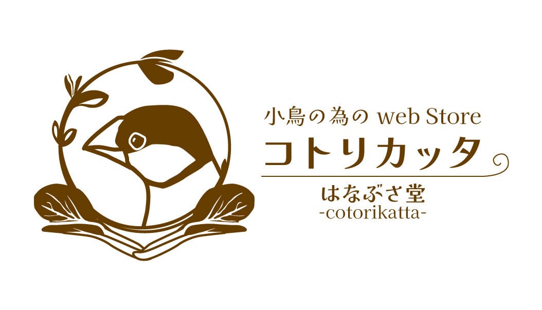 はなぶさ堂 / cotorikatta -コトリカッタ-