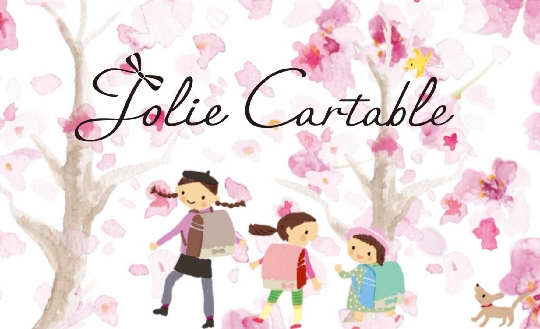 ランドセルカバーのお店  Jolie Cartable