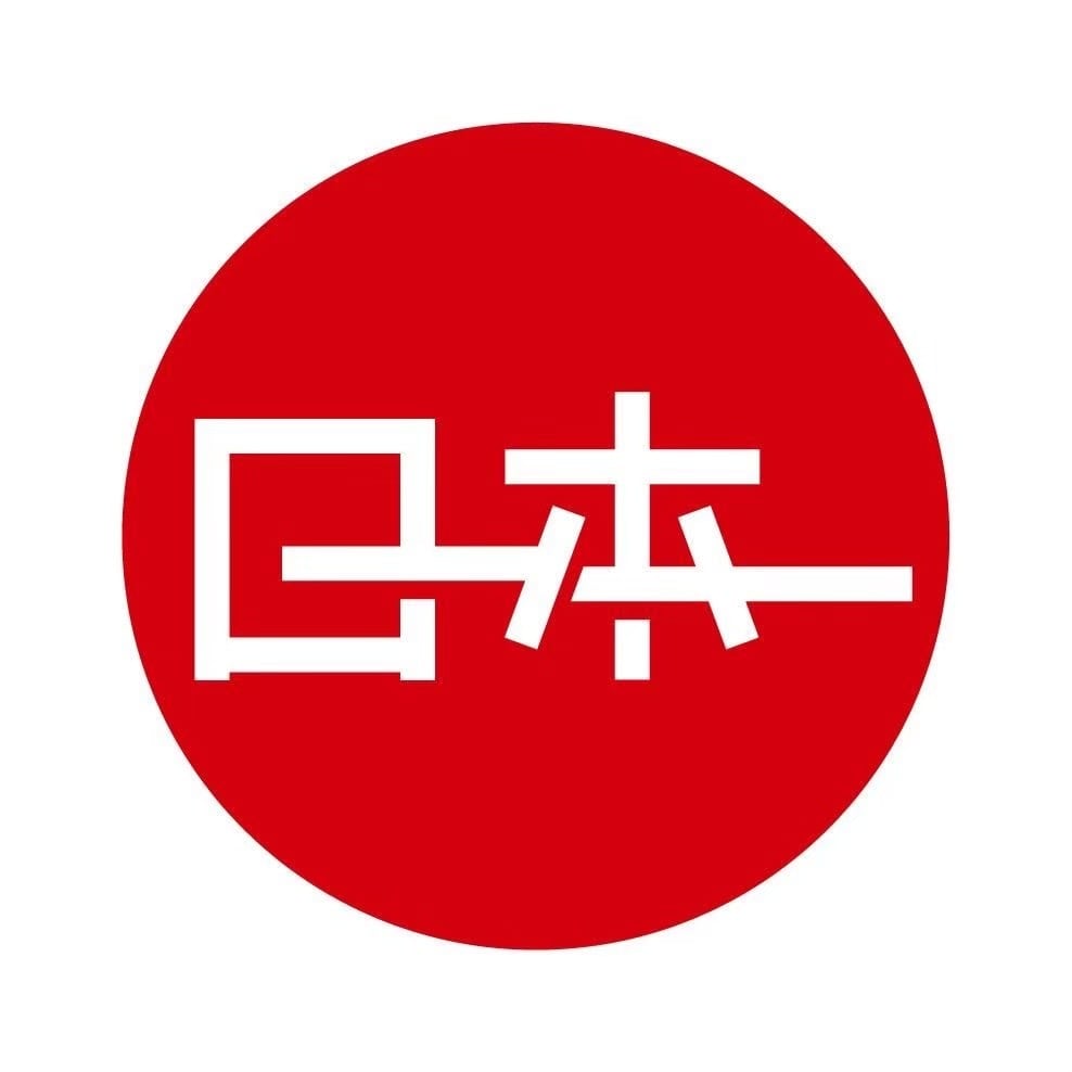 朗報家